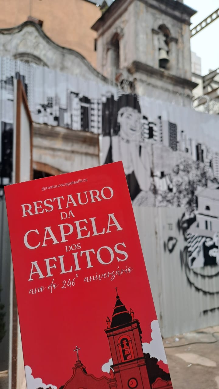 Foto de SEMANA DO PATRIMÔNIO NEPIM! Visita técnica - Capela Nossa Senhora dos Aflitos